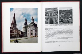 Russie portes ouvertes, photo Jean-Pierre Pedrazzini, texte Dominique Lapierre, Lausanne, Payot, 1957, p. 38-39.