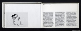 J’aime le dessin animé, photo archives, texte Denys Chevalier, Lausanne, Editions Rencontre, 1962, p. 188-189.